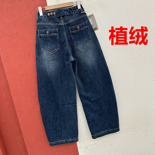 2026秋冬欧货正品A FASHION JEANS阿凡牛5910牛仔裤女植绒弯刀裤