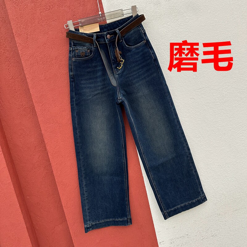 26秋冬欧货正品JEANS红提子19208牛仔裤女磨毛九分薄绒直筒法棍裤