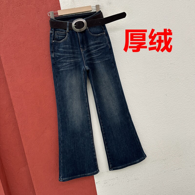 冬季FASHION JEANS酷希莱 芭度玄风8720牛仔女厚绒喇叭裤显腿长裤