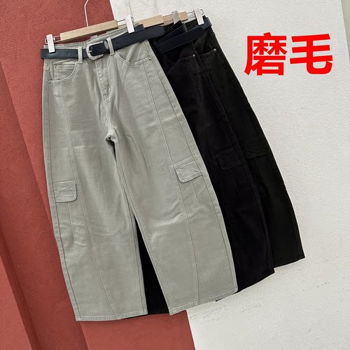 2026秋款欧货正品YAK JEANS阿里莎莎88025牛仔女工装裤磨毛弯刀裤