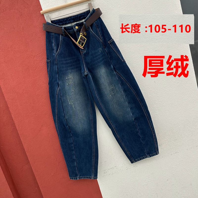 JEANS牛仔裤女58249高腰复合厚绒弯刀裤香蕉长裤高个子大长腿长裤