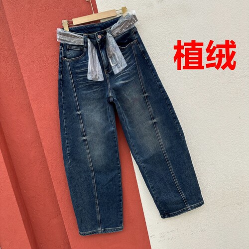 秋冬欧货正品Q FASHION JEANS酷希莱61637薄绒牛仔裤女植绒弯刀裤