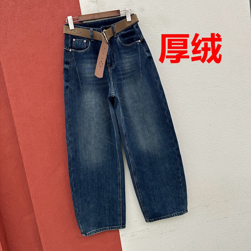 冬季FASHION JEANS酷希莱 佐拿61705牛仔裤女复合厚绒宽松弯刀裤