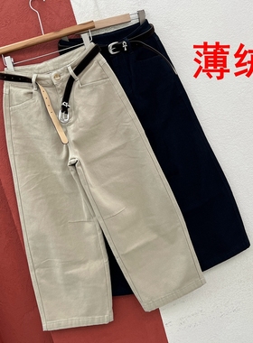 JEANS韩酷莱22511欧货牛仔裤女高腰薄绒九分弯刀裤秋冬镰刀裤YKK