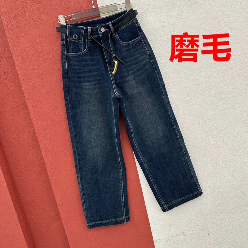 秋冬欧货正品JEANS红提子19218牛仔裤女磨毛薄绒九分法棍裤烟管裤