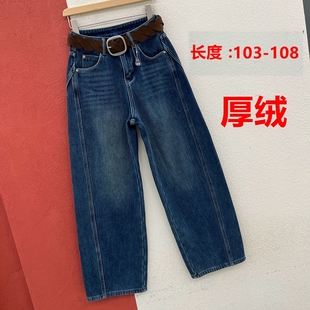 390牛仔裤 JEANS香蕉裤 女大棉裤 复合厚绒保暖弯刀裤 冬季 拖地裤 YKK