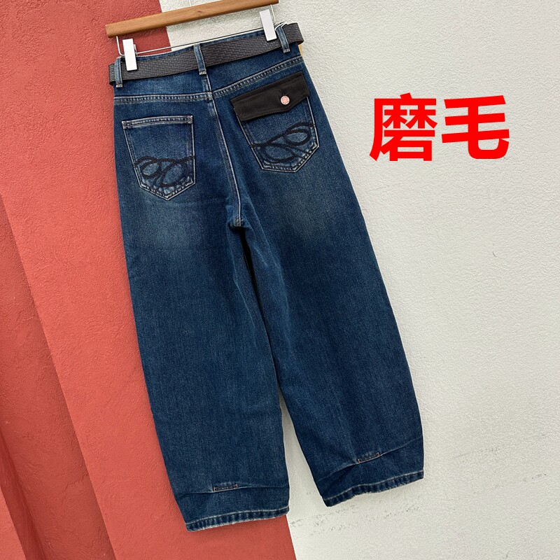 秋冬欧货正品FASHION JEANS韩酷莱8802牛仔女磨毛薄绒翻盖弯刀裤