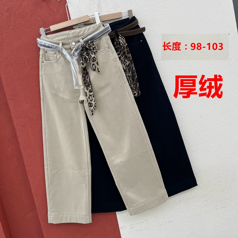 Q FASHION JEANS酷希莱9559 9556牛仔裤女加厚绒九分奶奶裤直筒裤