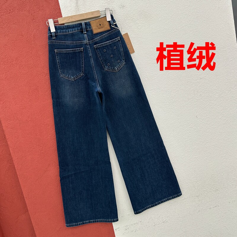 秋冬欧货YAK JEANS阿里莎莎88007牛仔女植绒直筒绣花阔腿裤筒喇叭