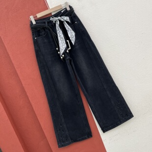 女高腰壓線鐮刀褲 FASHION JEANS酷希萊60908牛仔褲 潮 破爛闊腿褲