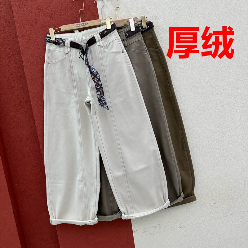 2026冬款CC JEANS欧货6601牛仔裤女高腰水洗色布加厚绒弯刀筒裤