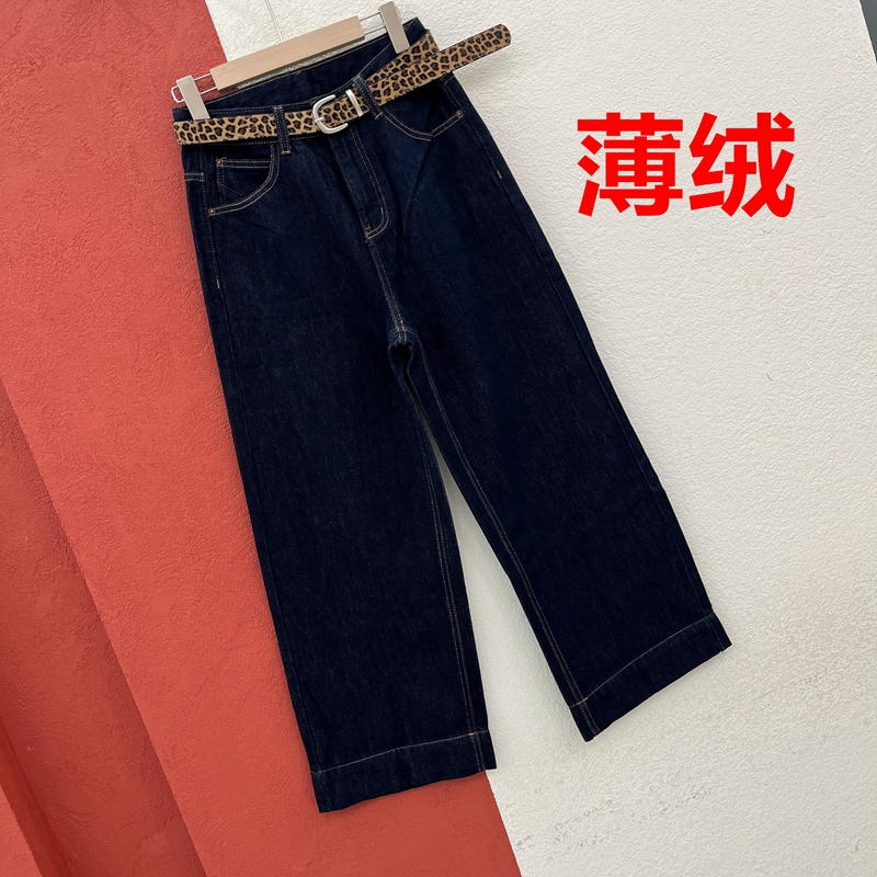 秋冬YAK JEANS阿里莎莎87016牛仔裤女普洗高腰加绒直筒裤九分裤子