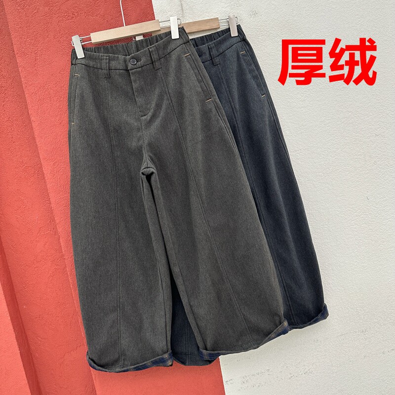 秋冬欧货FASHION JEANS韩酷莱8506牛仔色布裤女厚绒压线老爹裤子