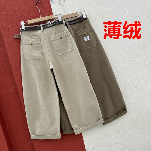 2026秋冬欧货正品JEANS色布裤73517牛仔裤女植绒九分气球弯刀裤