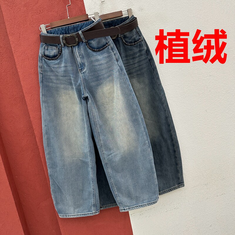 秋冬欧货JEANS金蚂蚁26857牛仔裤女植绒高腰弯刀裤压线方口袋拖地
