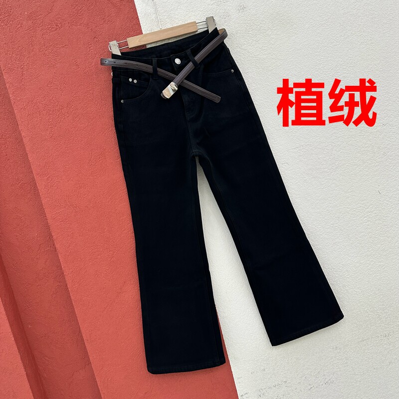 秋冬欧货正品YAK JEANS阿里莎莎88066牛仔裤女植绒九分喇叭裤子