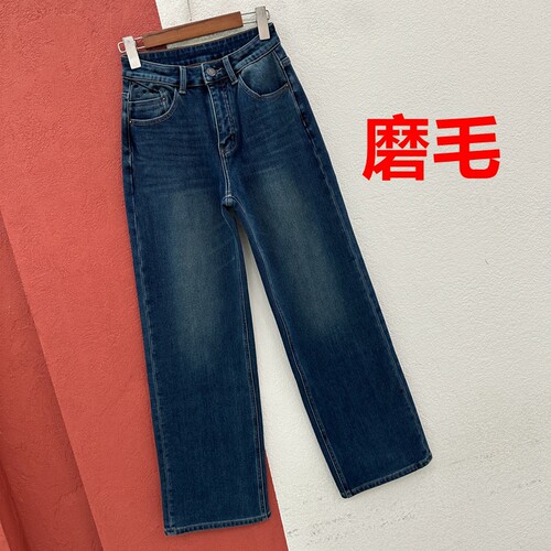 2026秋冬欧货正品YAK JEANS阿里莎莎磨毛牛仔裤女窄版薄绒直筒裤