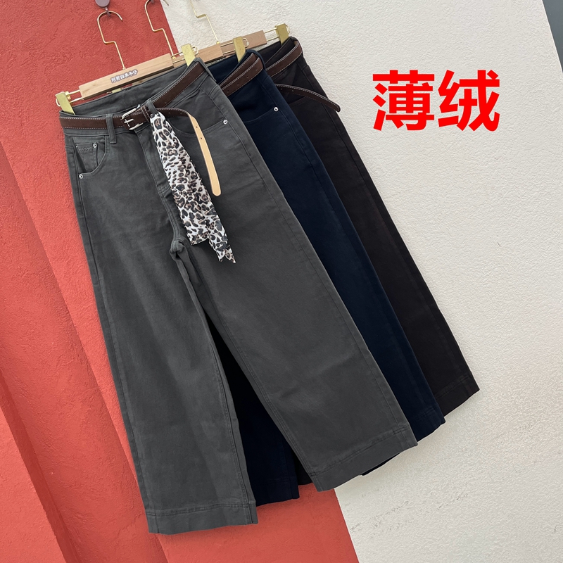 JEANS韩酷莱22512牛仔裤女蓝高腰加绒丝带直筒裤九分阔腿裤奶奶裤