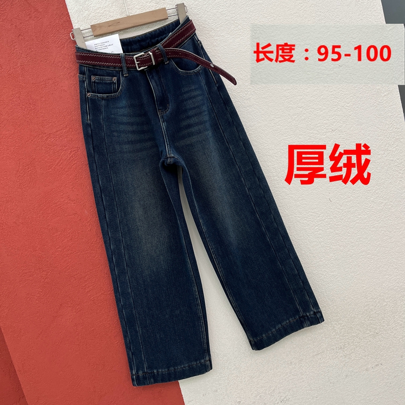 冬季HYFS JEANS红提子16555牛仔裤女高腰复合厚绒直筒裤奶奶裤YKK