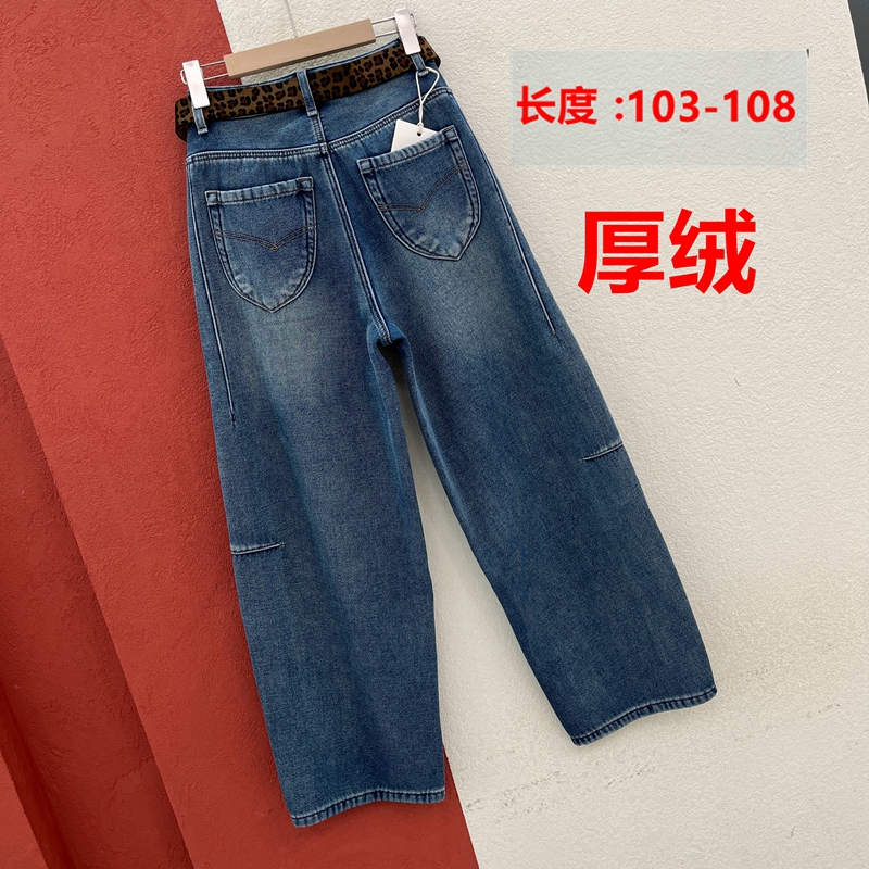 大冬季YAK JEANS阿里莎莎87102牛仔裤女大棉裤复合厚绒保暖弯刀裤