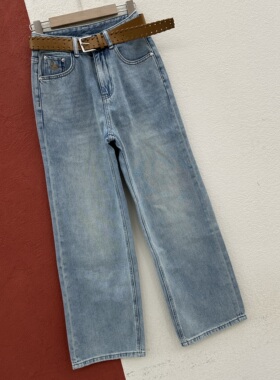 2026春季新款JEANS韩酷莱66215牛仔裤女高腰刺绣小马标窄版直筒裤