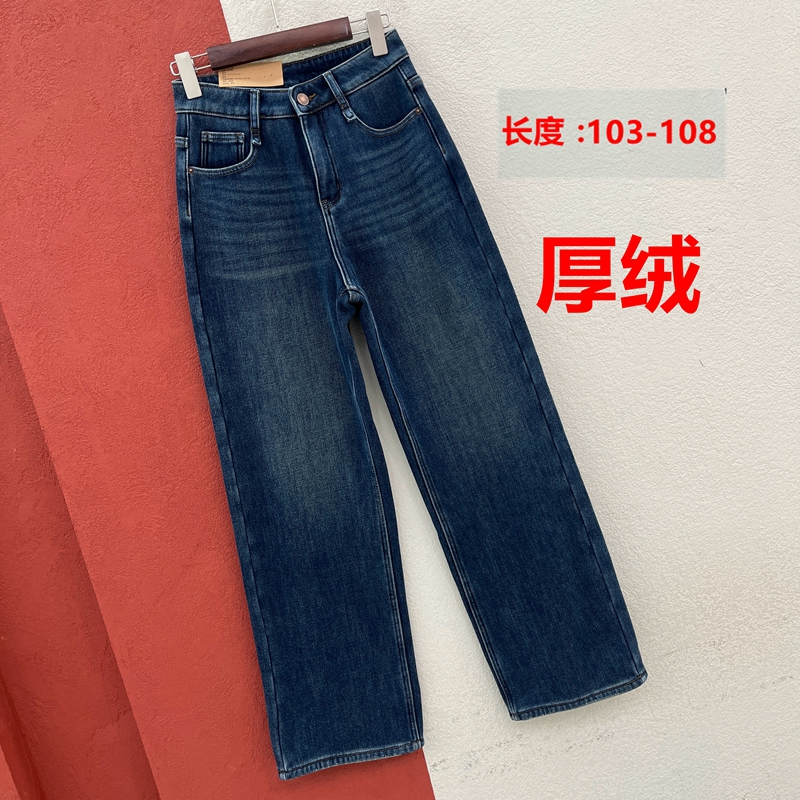 冬季HYFS JEANS红提子16538牛仔裤女高腰复合厚绒窄版直筒裤YKK