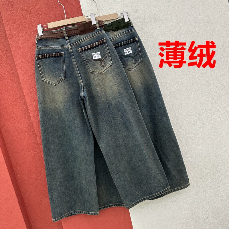 2026秋冬欧货JEANS金蚂蚁26832牛仔裤女薄绒刺绣阔腿裤猫须直筒裤