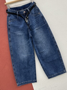 2026春夏欧货Q FASHION JEANS94661弯刀裤九分牛仔裤女裤潮奶奶裤