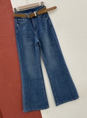 2026春款YAK JEANS阿里莎莎87561牛仔裤女高腰显瘦微喇裤喇叭长裤
