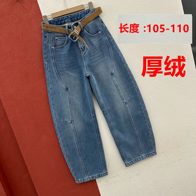 FASHION JEANS阿凡牛5453 5454牛仔裤女复合厚绒弯刀裤保暖香蕉裤