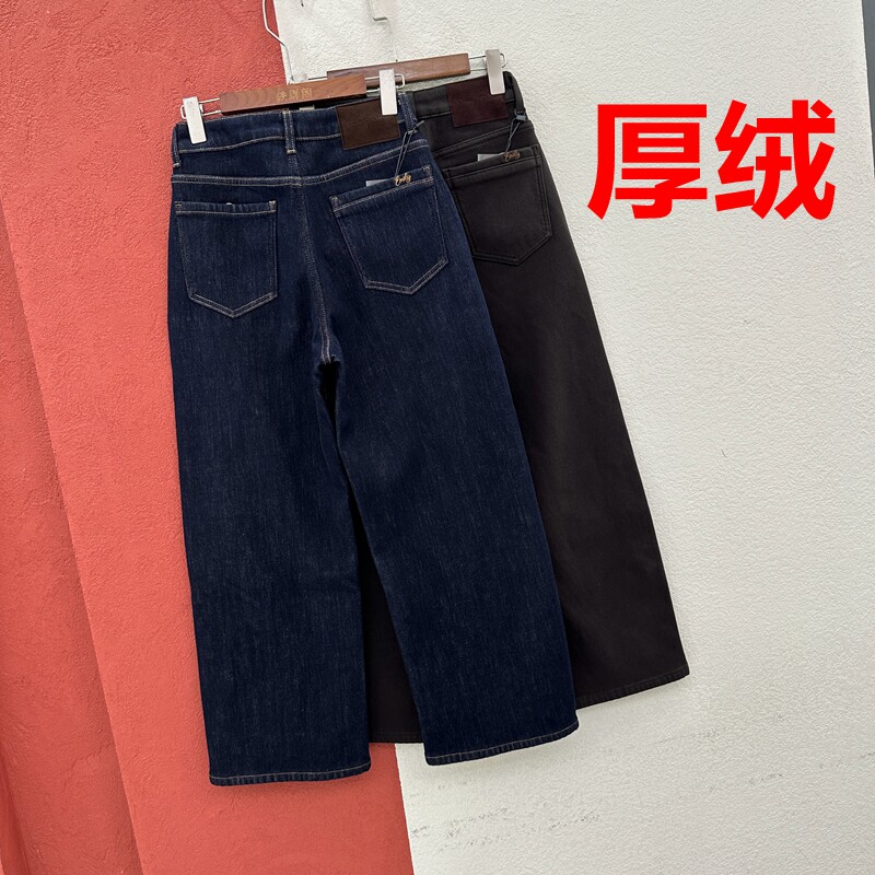 冬季Q FASHION JEANS酷希莱 佐拿9857 9858牛仔女厚绒九分法棍裤