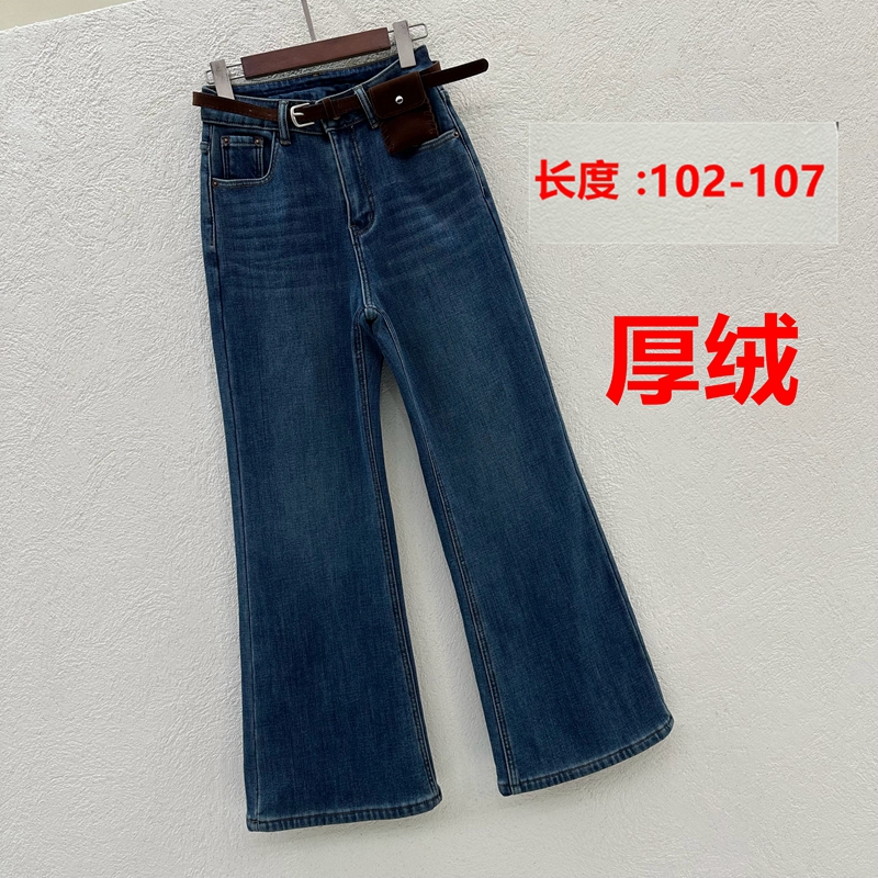 JEANS金蚂蚁9055牛仔裤欧洲站冬季欧货女显瘦喇叭裤复合厚绒筒喇