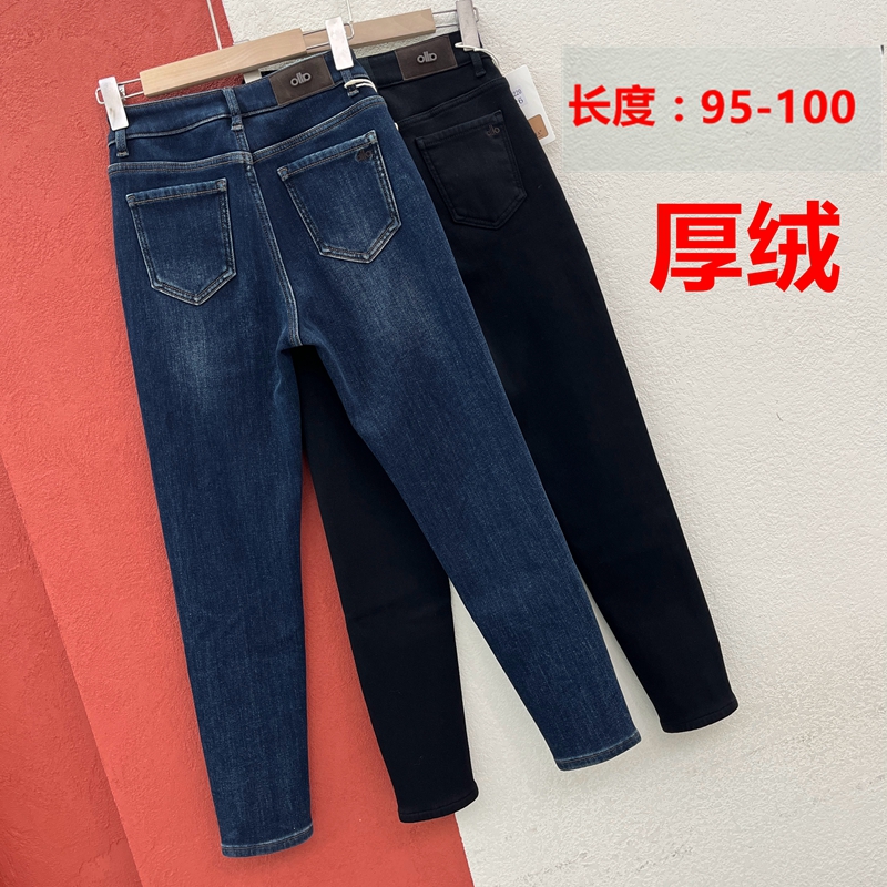 冬季YAK JEANS阿里莎莎87220 87221牛仔裤女复合厚绒铅笔小脚靴裤