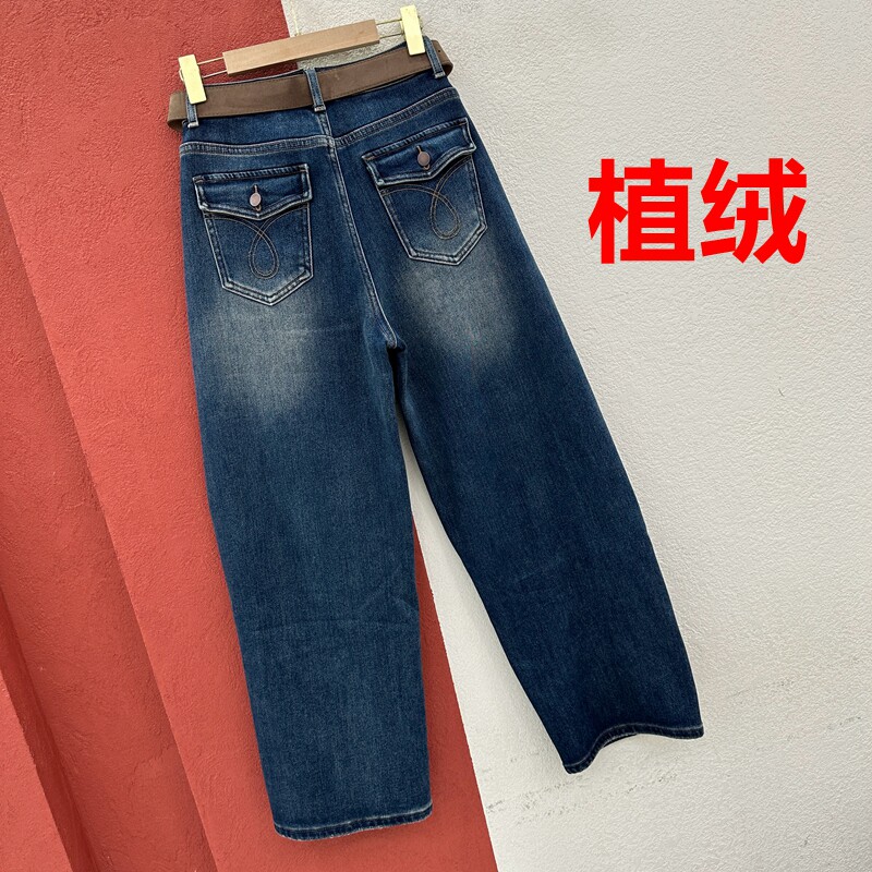 秋冬欧货正品FASHION JEANS酷希莱61639牛仔裤女植绒弯刀裤香蕉裤
