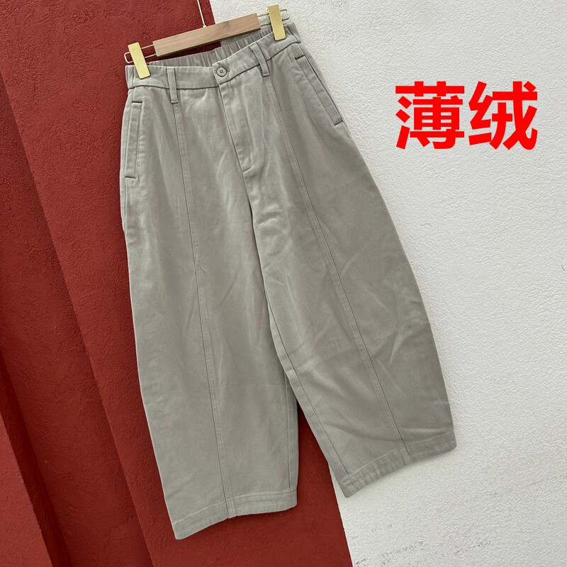 秋冬欧货Q FASHION JEANS酷希莱9808牛仔裤女磨毛薄绒九分弯刀裤