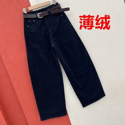 秋冬YAK JEANS阿里莎莎87035牛仔裤女式薄绒高腰弯刀裤百搭香蕉裤