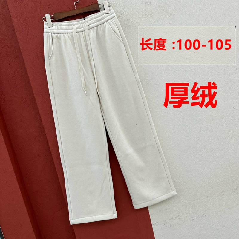 2025冬季新款女士复合厚绒休闲裤米色高腰松紧腰直筒裤拖地裤