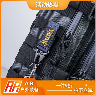 麦格霍斯台马1703锁扣molle挂扣户外腰带钥匙扣战术快挂