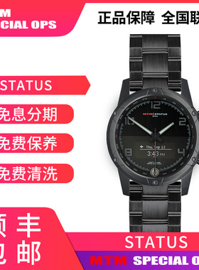 手表MTM 状态黑色表盘  钛金属男休闲商务抗刮蓝宝石防水手表