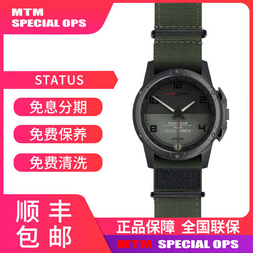 手表MTM状态银表盘黑钛男休闲商务抗刮蓝宝石防水手表