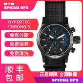 手表MTM高压者年代3男士 手表欧美腕表户外军表蓝盘