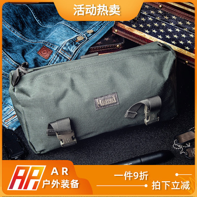 麦格霍斯附挂包MagForce