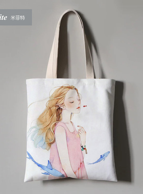 那仁豆蔻少女水彩手绘插画集单肩包文艺小清新韩版帆布环保袋定制