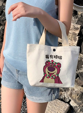 卡通印花帆布包女手提袋大容量学生简约托特包购物袋方格绒托底包