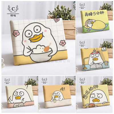 琛鸣坐垫可拆洗加高加厚椅垫