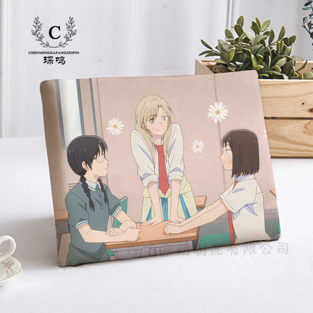 琛鸣毛绒河北可爱实用