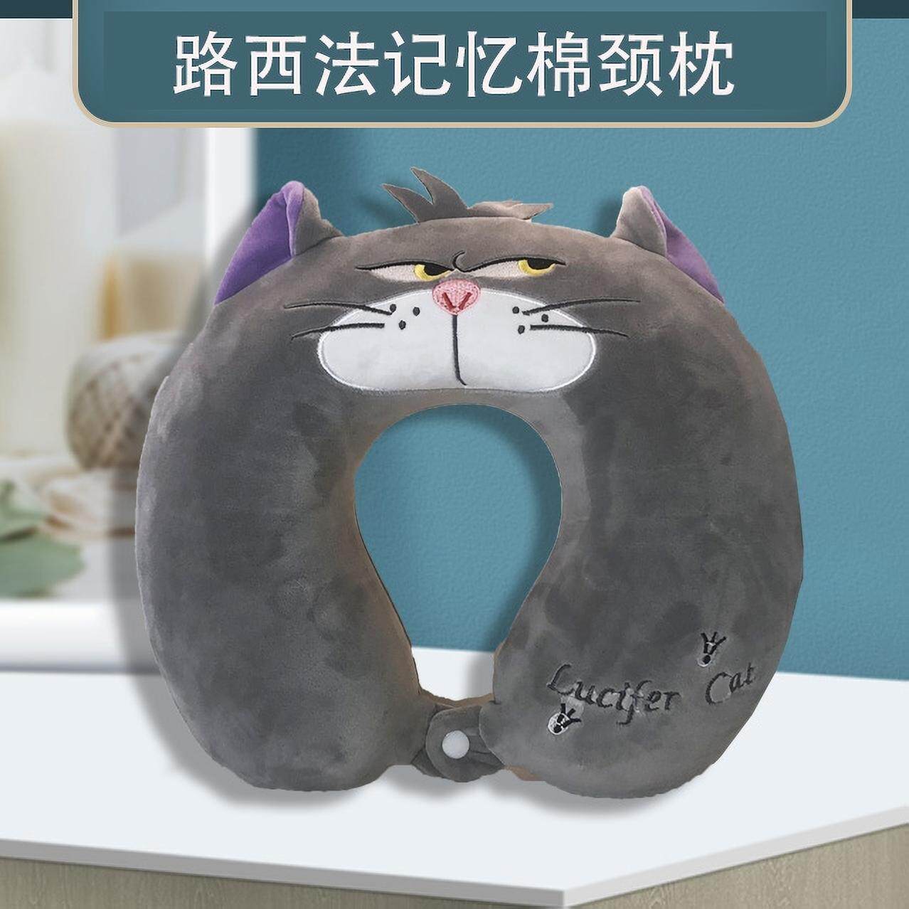 卡通U型枕护颈枕旅行u形枕头颈椎枕脖子靠枕专用坐车飞机头枕便携