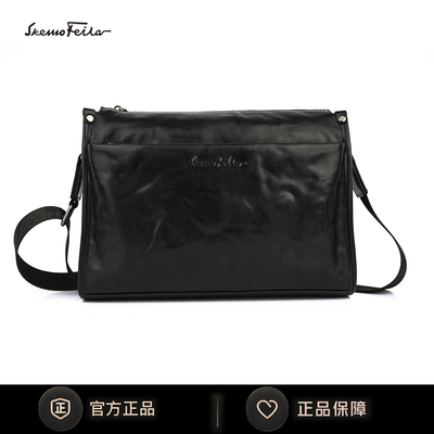 菲戈汉姆小众头层牛皮单背手抓纹斜挎包百搭商务真皮邮差包9809