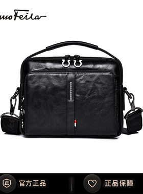 菲戈汉姆小众头层牛皮单背手抓纹牛皮斜挎包真皮商务手提包8525