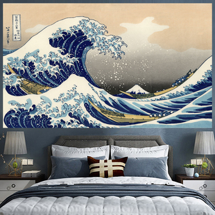 浮世绘挂布神奈川冲浪挂毯ins背景布工作室房间床头装 日式 饰墙布